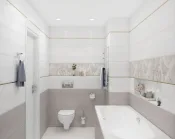 Керамическая плитка Cersanit Avangarde