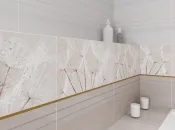 Керамическая плитка Cersanit Avangarde