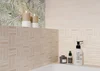 Керамогранит и плитка Cersanit Botanica