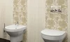 Плитка Cersanit Illusion