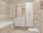 Керамогранит и плитка Cersanit Ivory