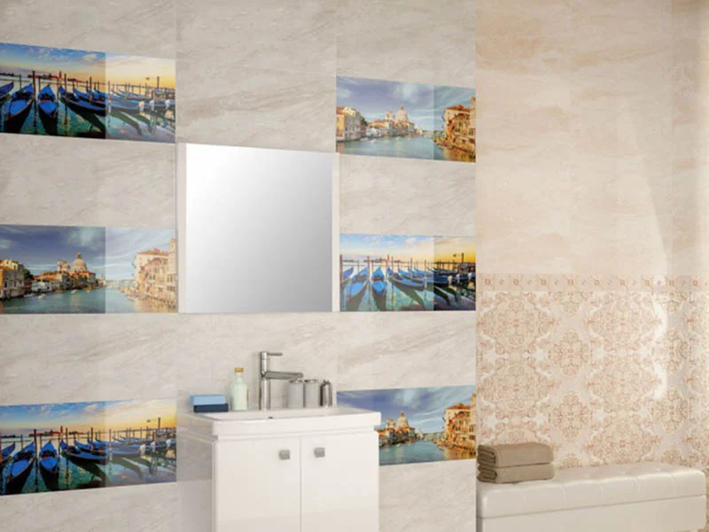 Керамическая плитка Cersanit Universal Glass