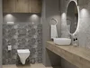 Керамогранит Cersanit Wonderstone