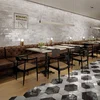 Керамогранит Cir Fuoritono