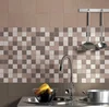 Керамогранит Cir Mat