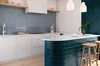 Керамическая плитка Dar Ceramics Noa-Sticks