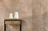 Плитка Decovita Full Lappato