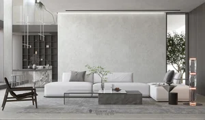 Plain Cement