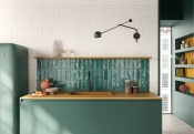 Керамогранит Emilceramica (Acif) Forme
