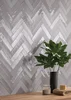 Керамогранит Emilceramica Totalook