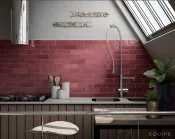 Плитка Equipe Artisan
