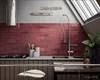 Плитка Equipe Artisan
