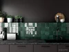 Плитка Equipe Artisan