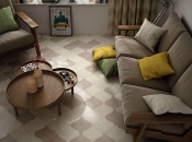Плитка Equipe Curvytile