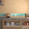 Керамогранит Equipe Fango