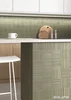 Керамогранит Equipe Hikari