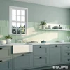 Плитка Equipe Lanse