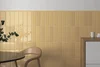Керамическая плитка Equipe Lumina