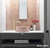 Керамогранит и плитка Equipe Manacor