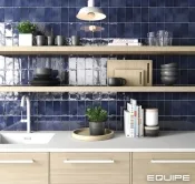 Керамогранит и плитка Equipe Manacor