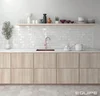 Керамогранит и плитка Equipe Manacor