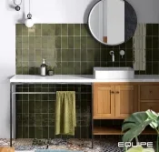 Керамогранит и плитка Equipe Manacor