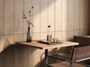 Керамогранит Estima Kraft Wood