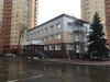 Плитка Estima Rainbow