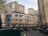 Плитка Estima Rainbow