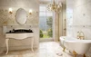 Керамогранит и плитка Eurotile Crystile