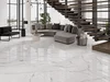 Керамогранит Fanal Carrara