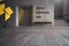 Плитка Flaviker Hangar