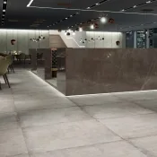 Плитка FMG Citystone