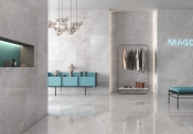 Керамогранит Geotiles Magda