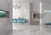 Керамогранит Geotiles Magda