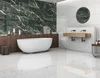 Керамогранит Global Tile Камлин / Camlin