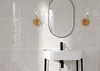 Плитка Gracia Ceramica Lira