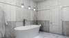Керамическая плитка Gracia Ceramica Nadelva