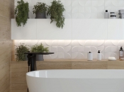 Керамическая плитка Gracia Ceramica Nature