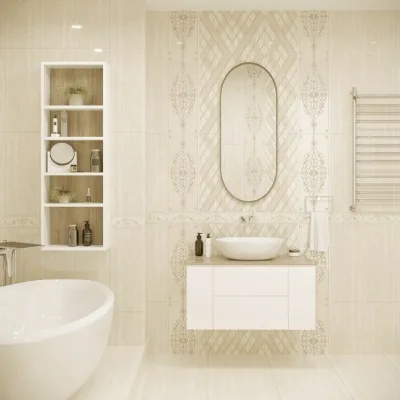Плитка Gracia Ceramica Regina