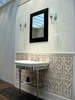 Плитка Grazia Ceramiche Ermideco
