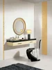 Плитка Harmony Brilliant