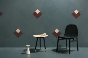 Плитка Harmony Solaire Luca Nichetto