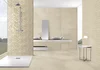 Плитка Ibero Advance