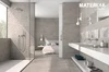 Плитка Ibero Materika