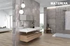 Плитка Ibero Materika