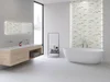 Керамогранит и плитка Ibero Silken