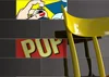 Плитка Imola Pop