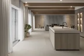 Керамогранит Inalco Boreal