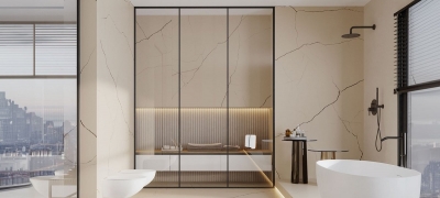 Керамогранит Inalco Brazza